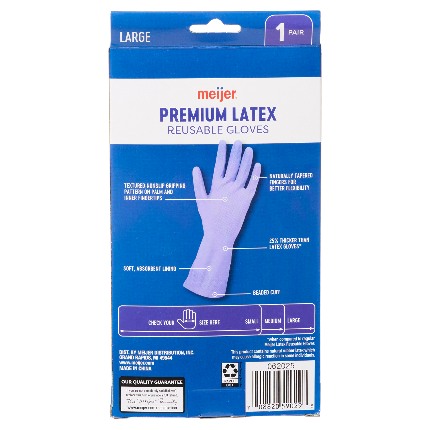 slide 2 of 4, Meijer Latex Gloves Large 1 pair, 1 ct