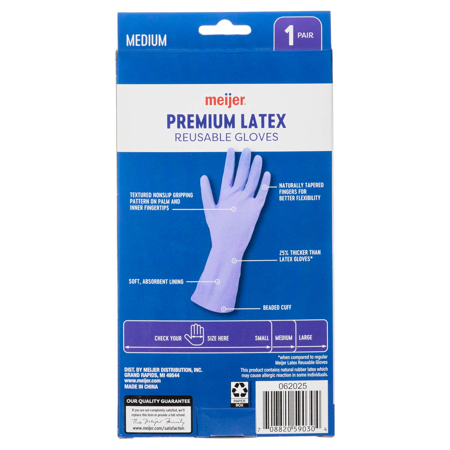slide 2 of 4, Meijer Latex Gloves Medium 1 pair, 1 ct
