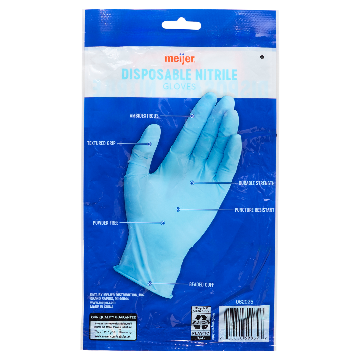 slide 2 of 5, Meijer Disposable Nitrile Gloves One Size Fits Most, 12 ct