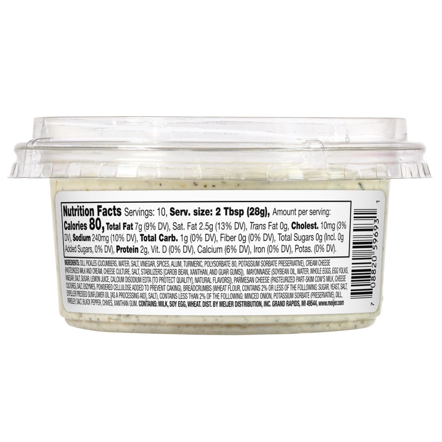 slide 2 of 3, Fresh from Meijer Fried Pickle & Ranch Dip, 10 oz, 10 oz