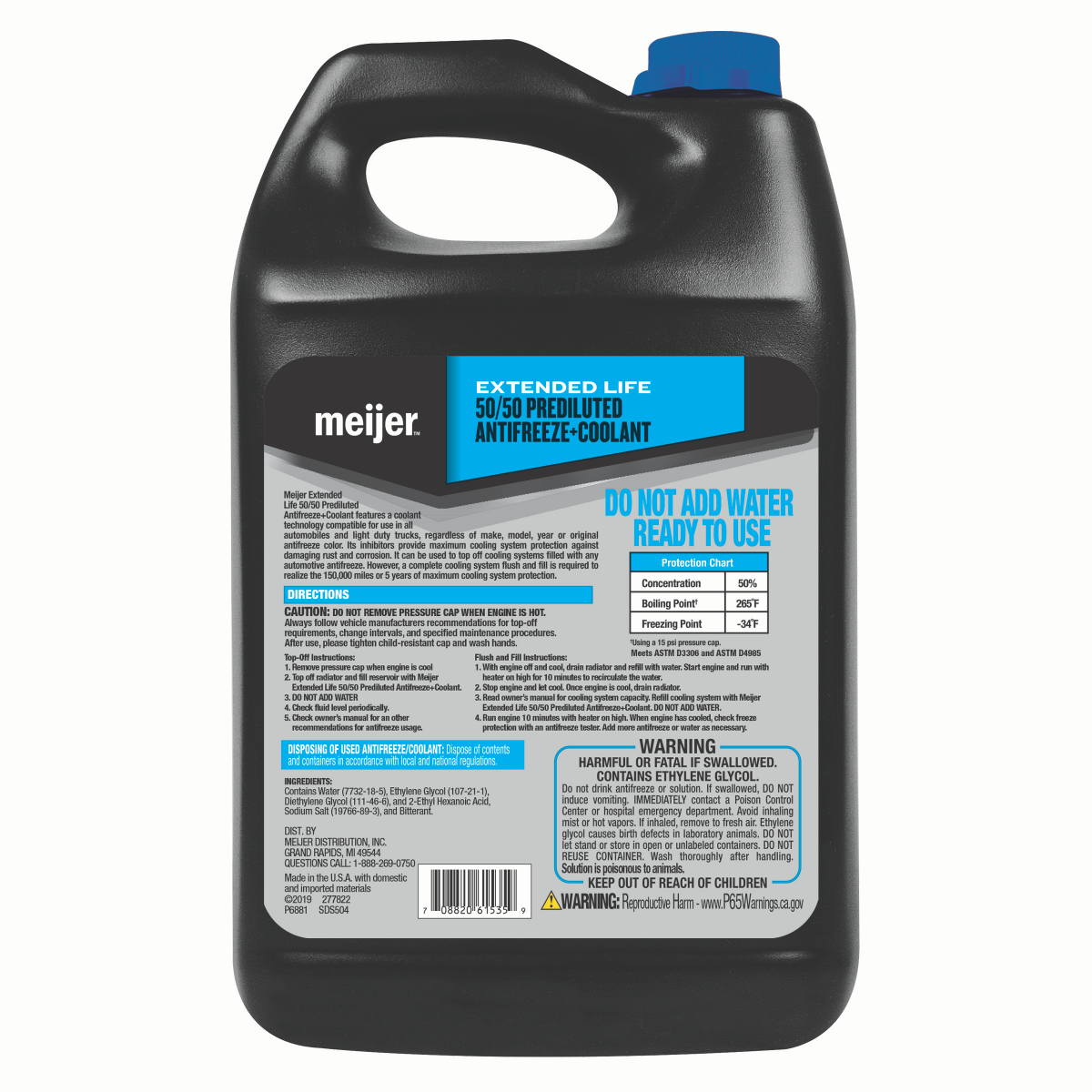 slide 2 of 2, Meijer 50/50 Antifreeze/Coolant, 1 gal