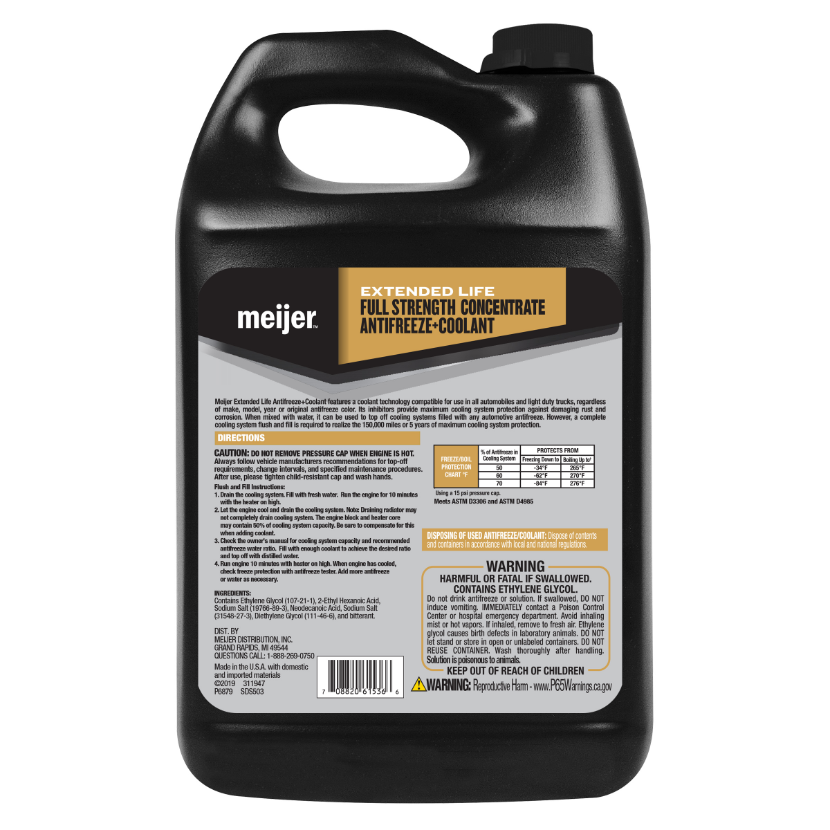 slide 2 of 2, Meijer Full Strength Concentrate Antifreeze-Coolant, 1 Gallon, 1 gal