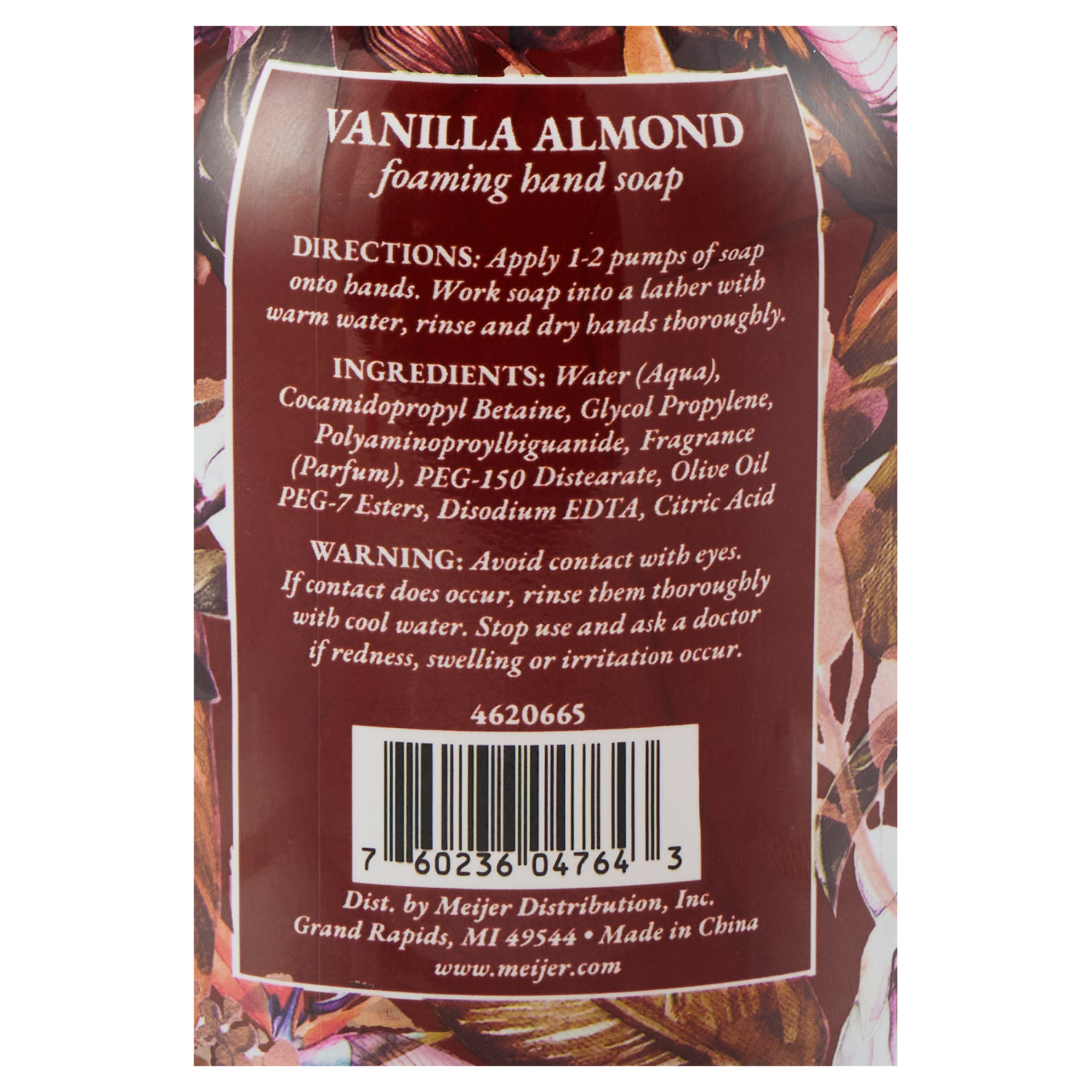 slide 3 of 4, Meijer Foaming Hand Soap, Vanilla Almond, 12.5oz, 12.5 oz