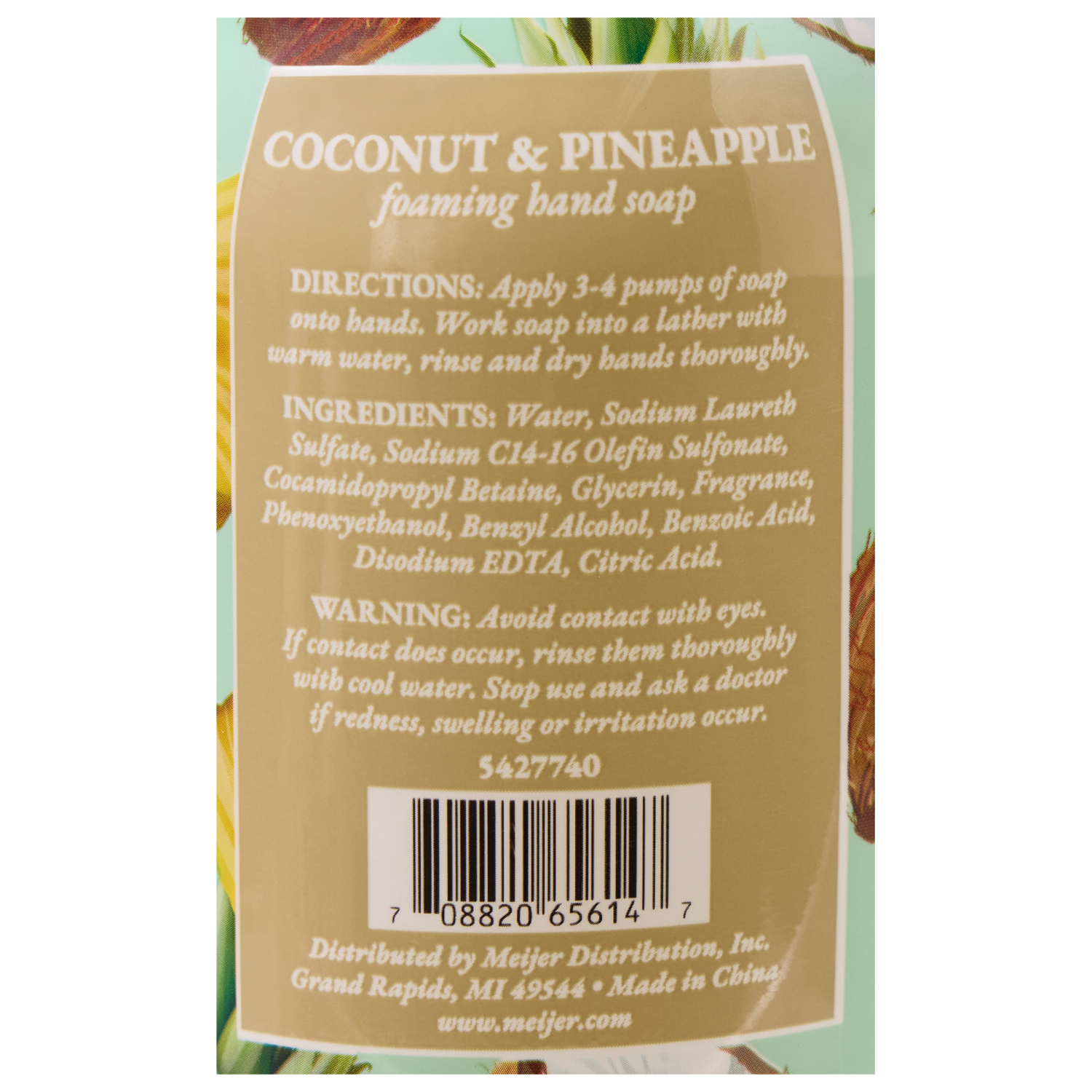 slide 3 of 3, Meijer Foam Hs Coco & Pineapple 12.5oz, 12.5 oz