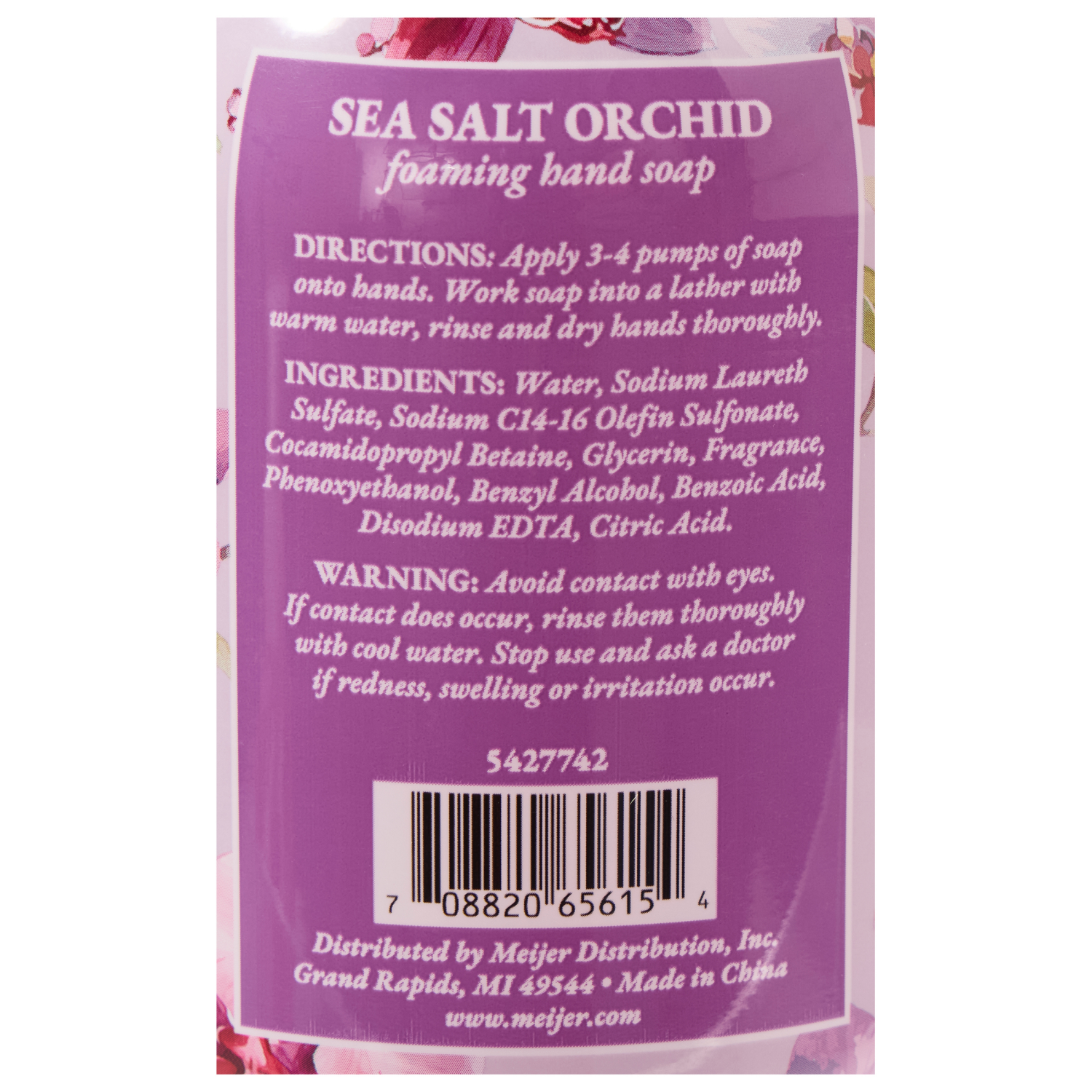 slide 3 of 3, Meijer Foam Hs Sea Salt Orchid 12.5oz, 12.5 oz