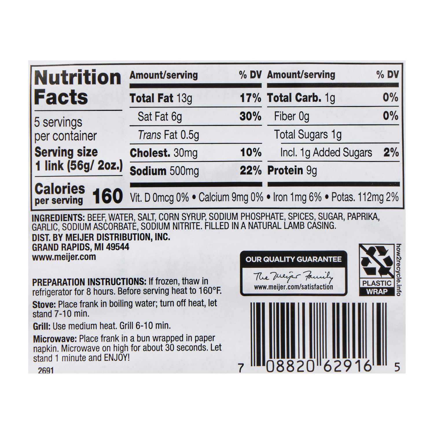 slide 2 of 2, Frederik's by Meijer CAB Natural Casing Hot Dog, 10 oz