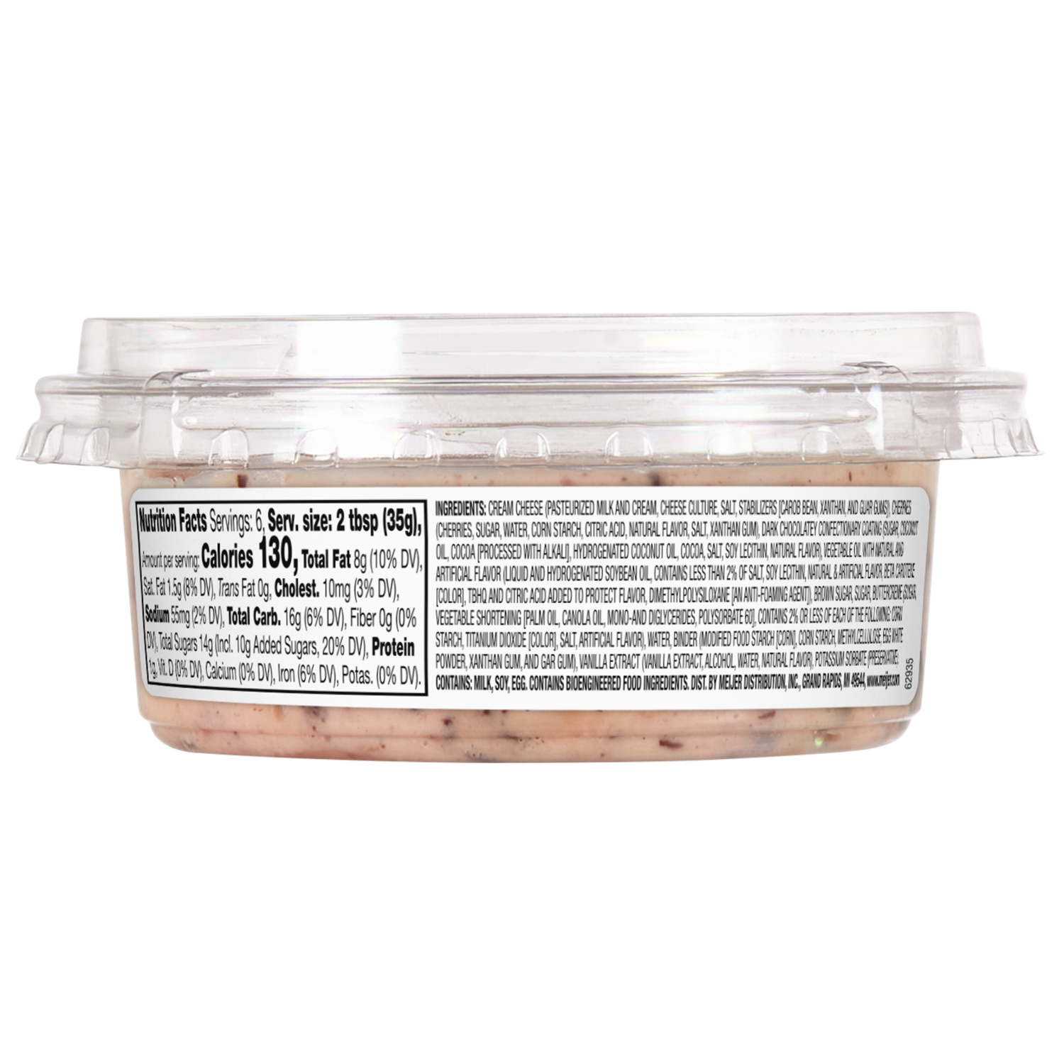 slide 2 of 3, Fresh from Meijer Chocolatey Michigan Cherry Dessert Dip, 7 oz