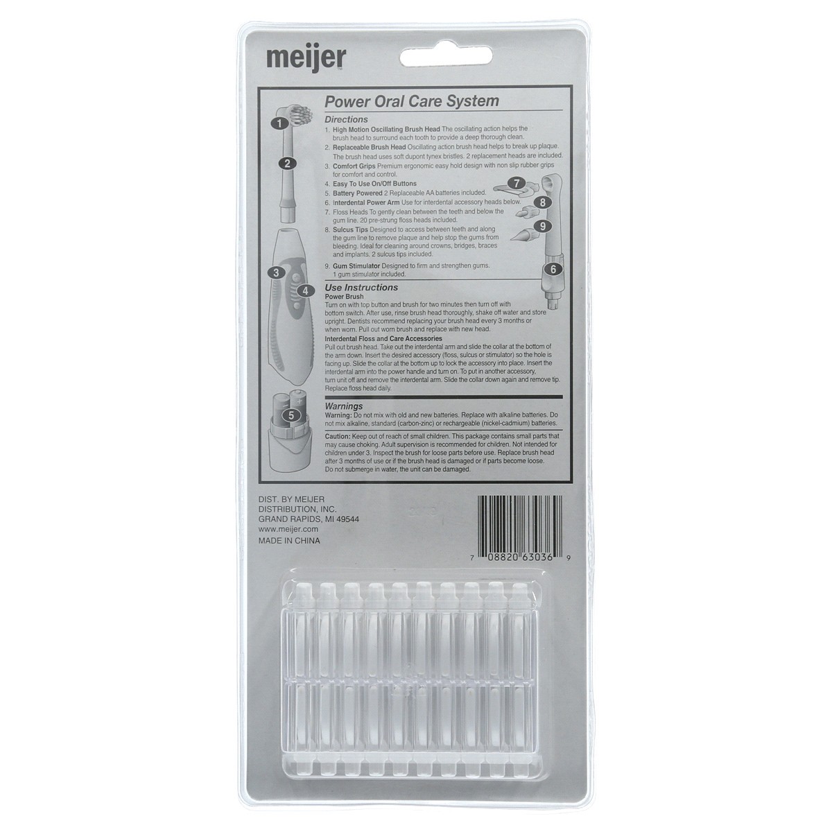 slide 2 of 2, Meijer Power Oral Care System, 28 ct