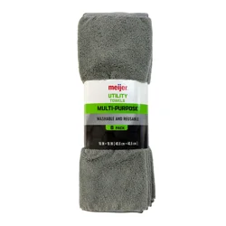 Meijer Utility Towels, 8PK