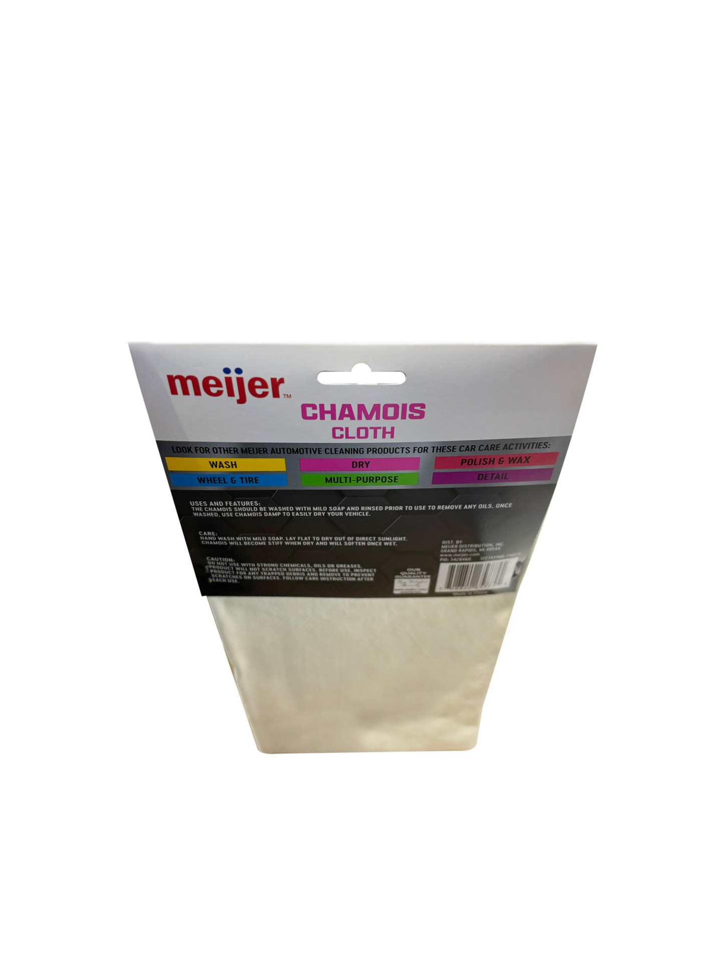 slide 5 of 5, Meijer Chamois, 1 ct