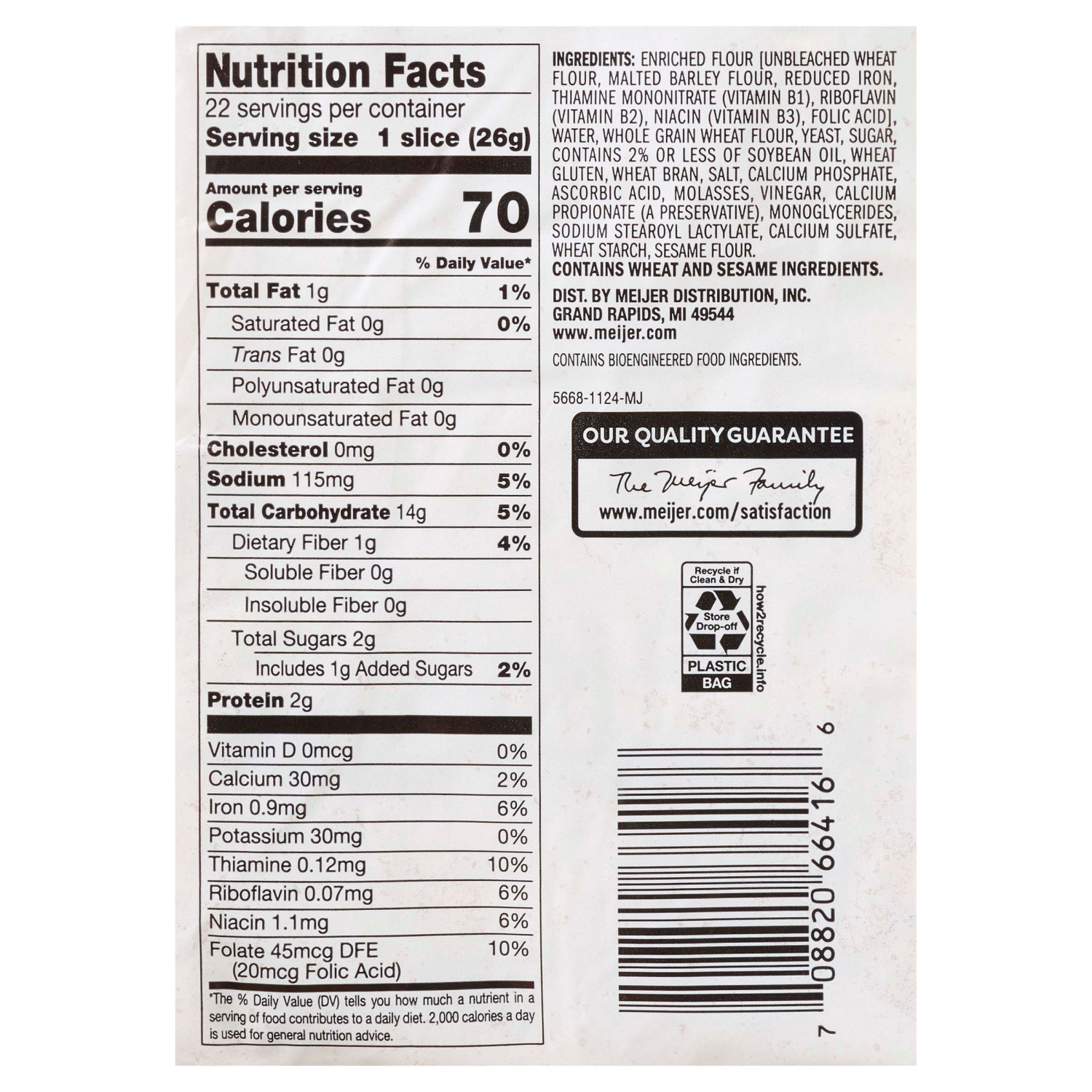 slide 3 of 3, Meijer Round Top Wheat Bread 20oz, 20 oz
