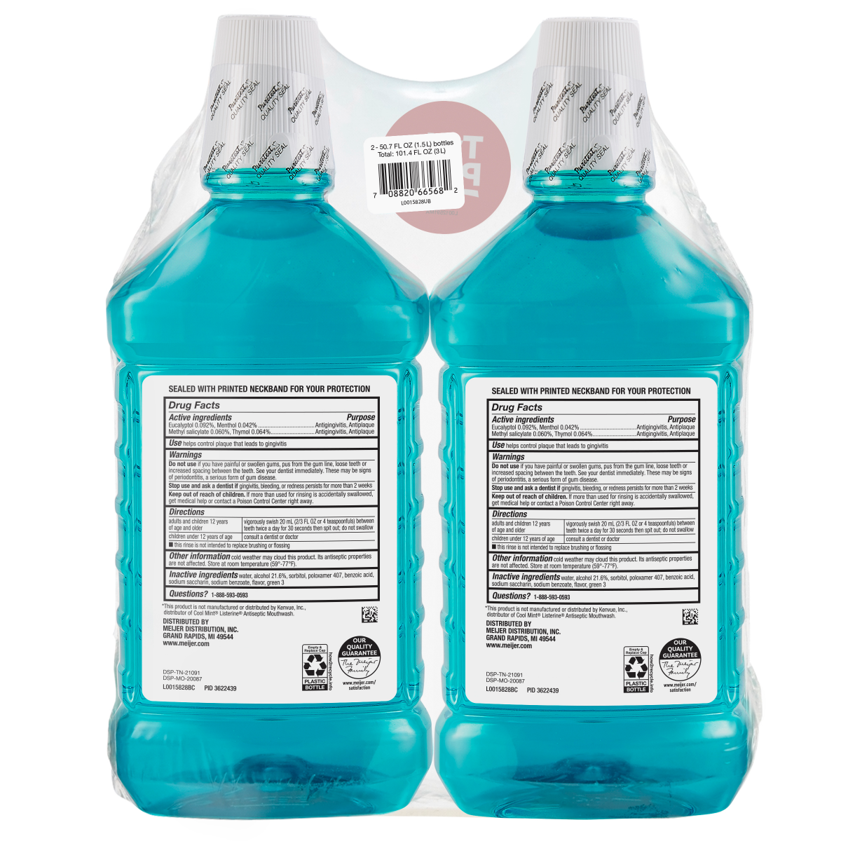 slide 2 of 2, Meijer Mouthwash Antiseptic Twin Pack, 50.7 oz