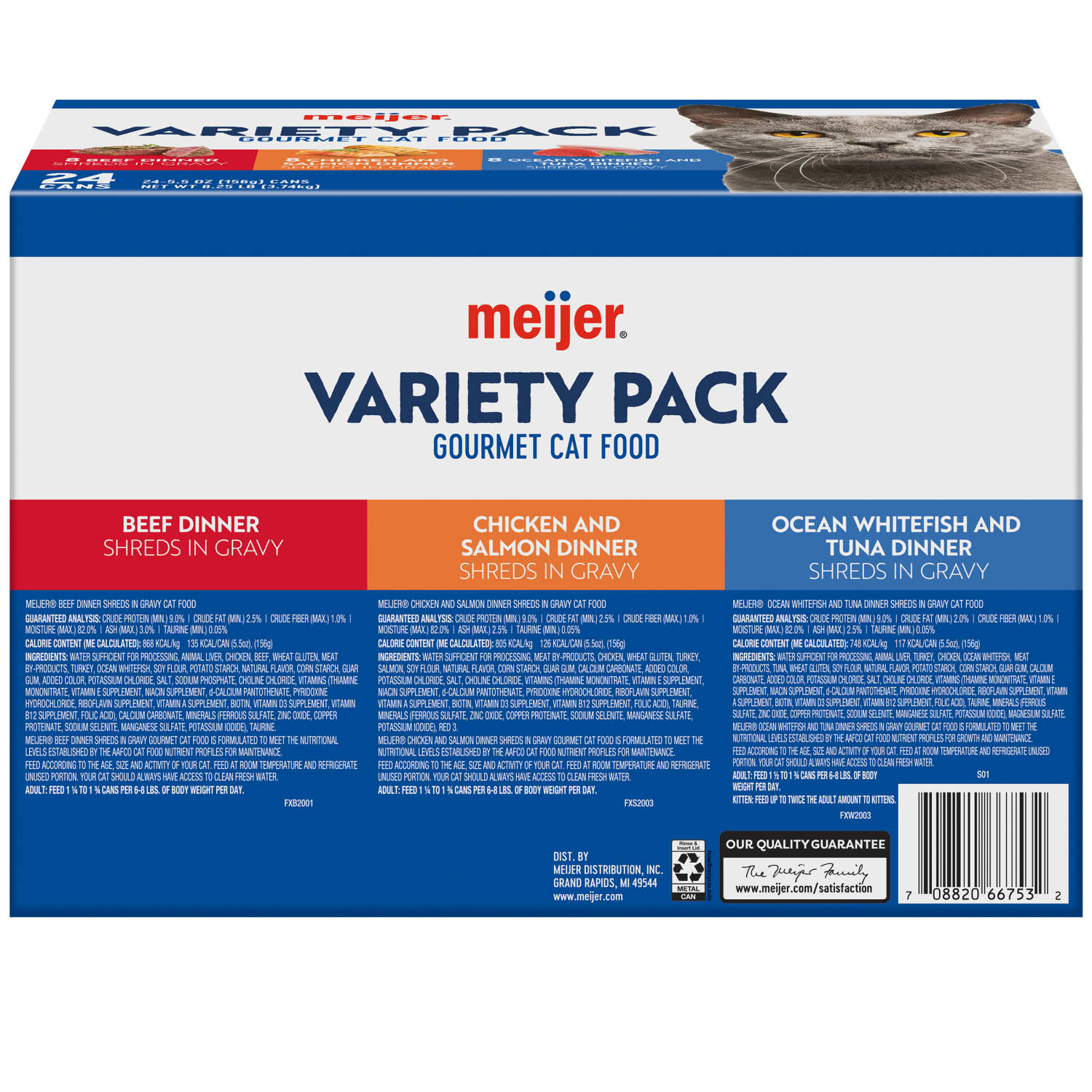 slide 2 of 8, Meijer Wet Cat Shreds Variety Pack 24 cans 5.5oz, 24 cans, 5.5 oz