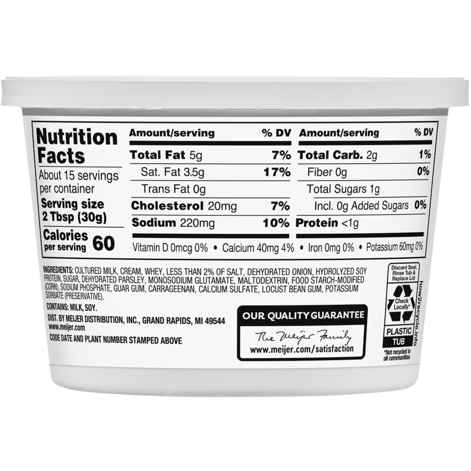 slide 3 of 4, Meijer French Onion Dip, 16 oz