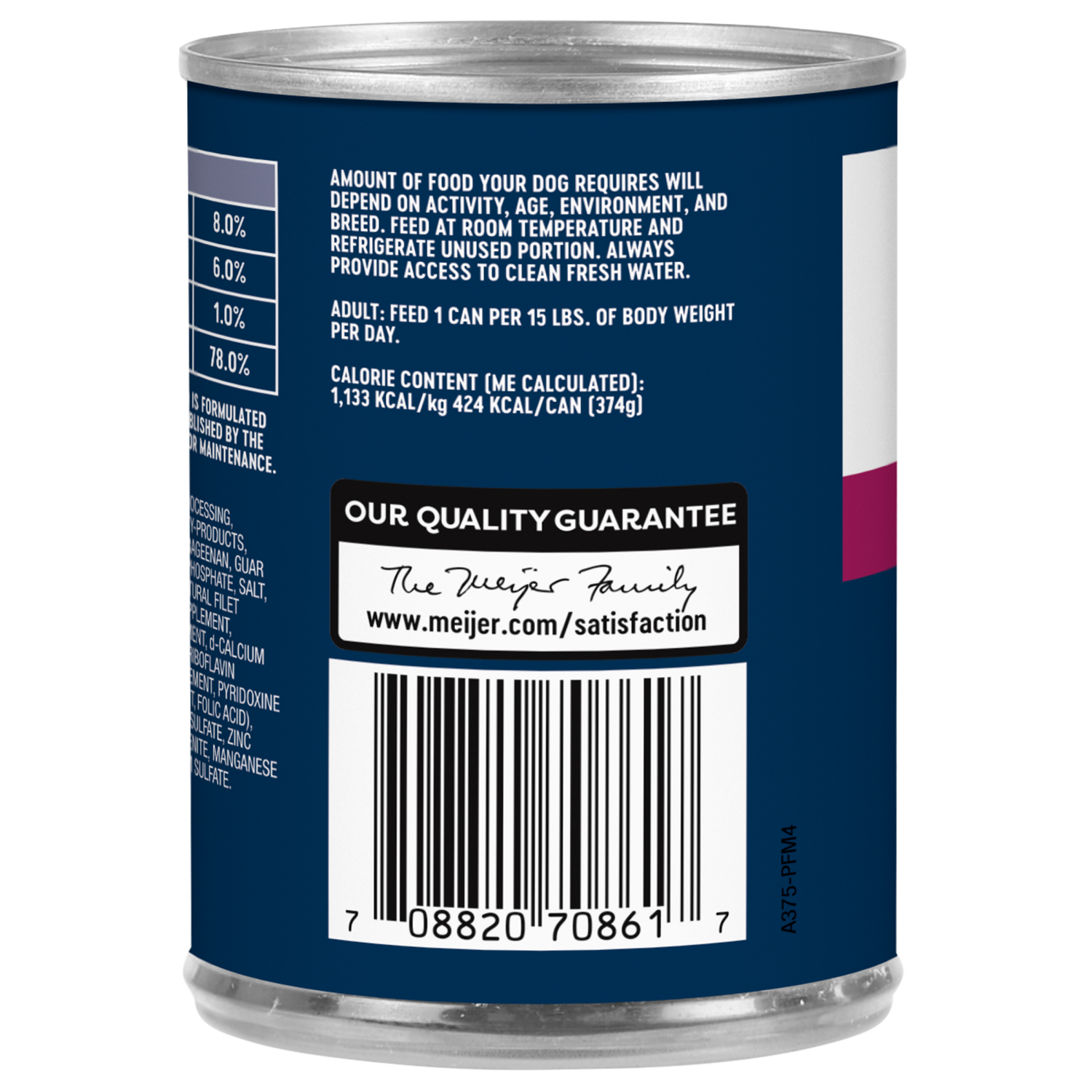 slide 2 of 3, Meijer Wet Dog Grnd Filet Mignon 13.2Oz, 13.2 oz