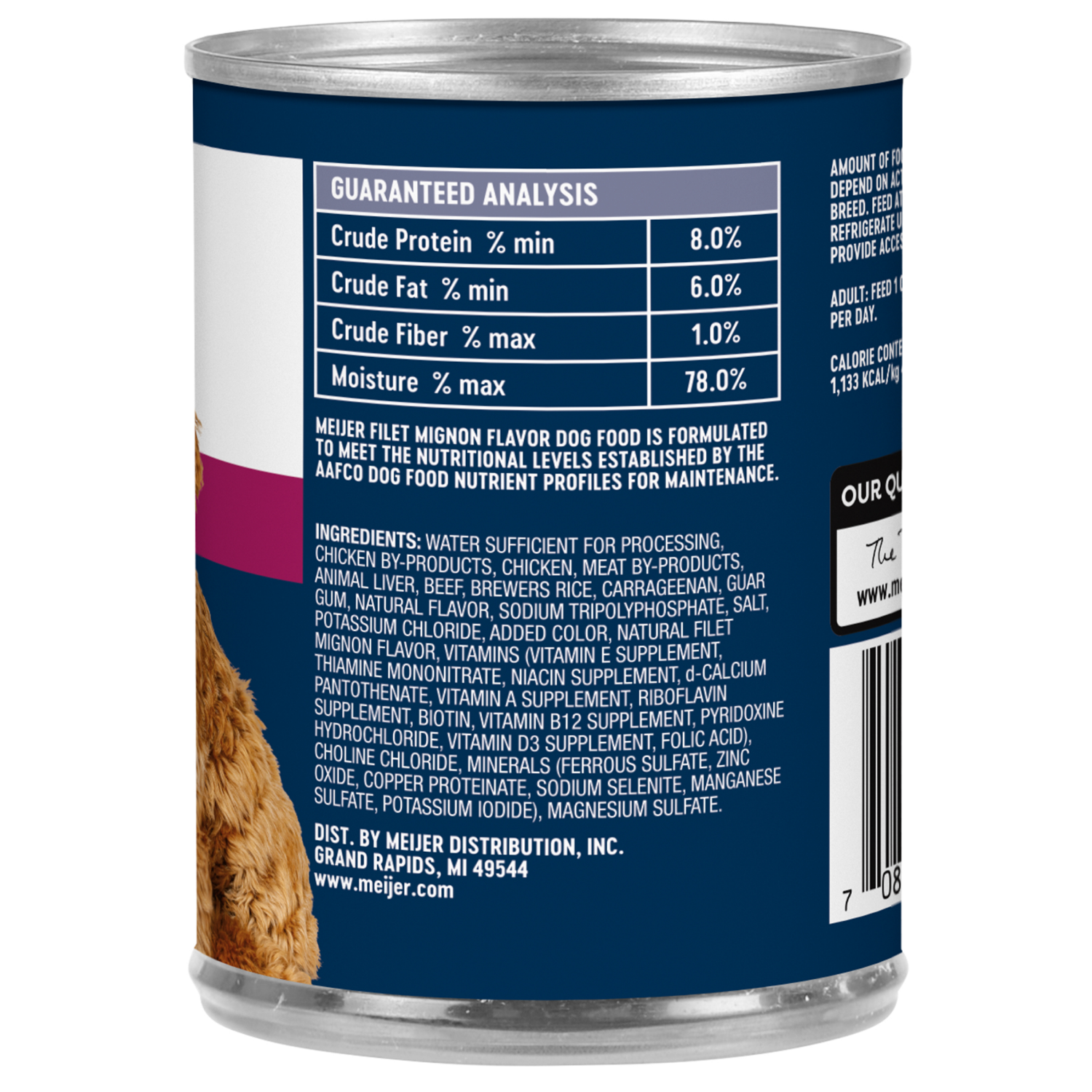 slide 3 of 3, Meijer Wet Dog Grnd Filet Mignon 13.2Oz, 13.2 oz