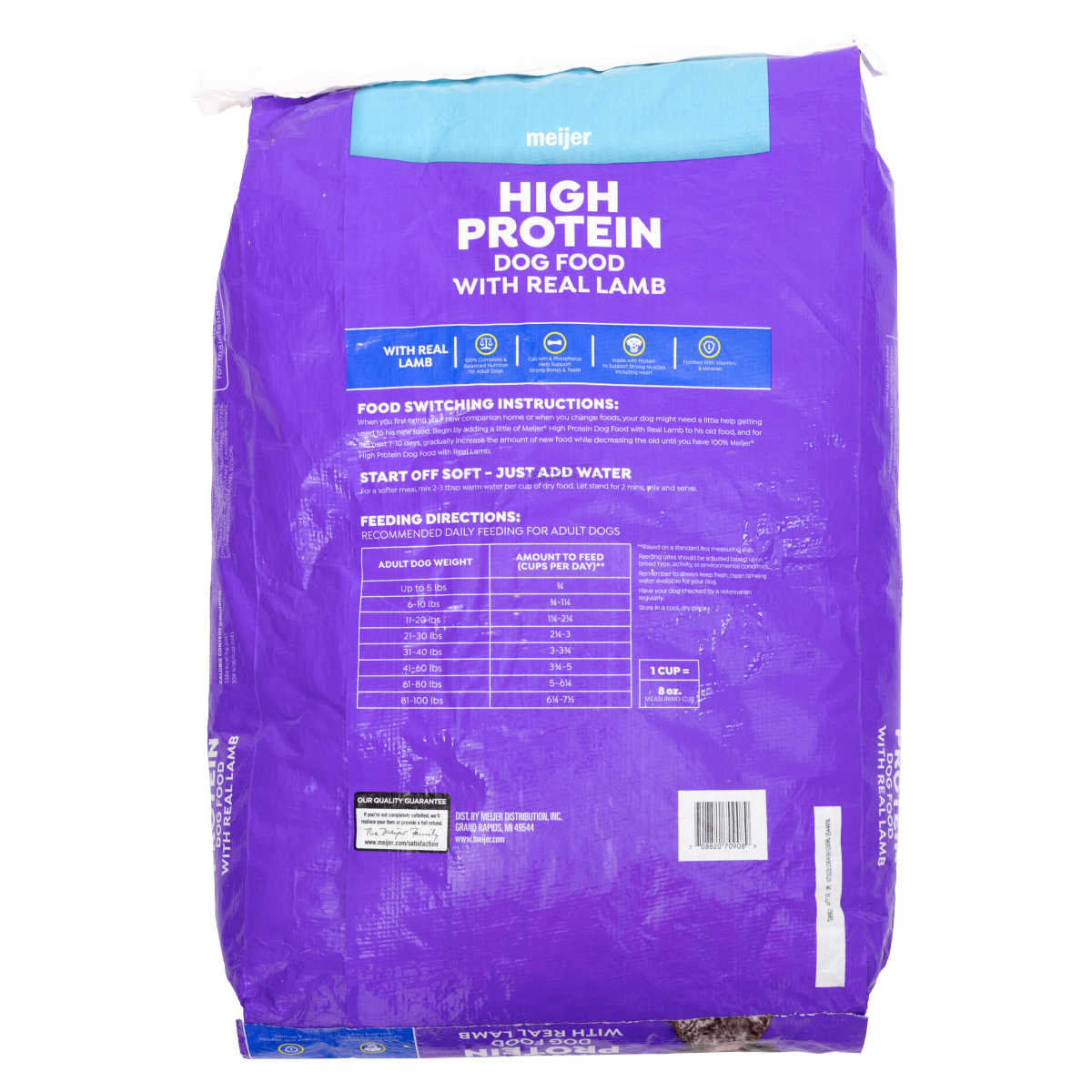 slide 2 of 2, Mjr Mc Dry Dog Hi Protein, 18.5 lb