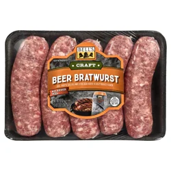 Bells Two Hearted Beer Bratwurst 19 oz