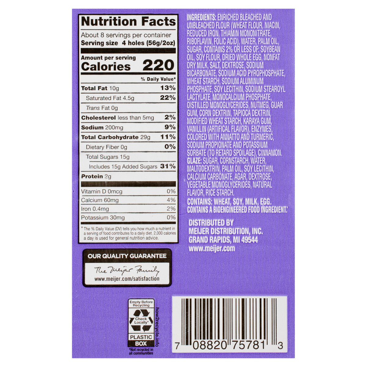 slide 3 of 4, Fresh from Meijer Glazed Donut Holes, 16 oz, 16 oz