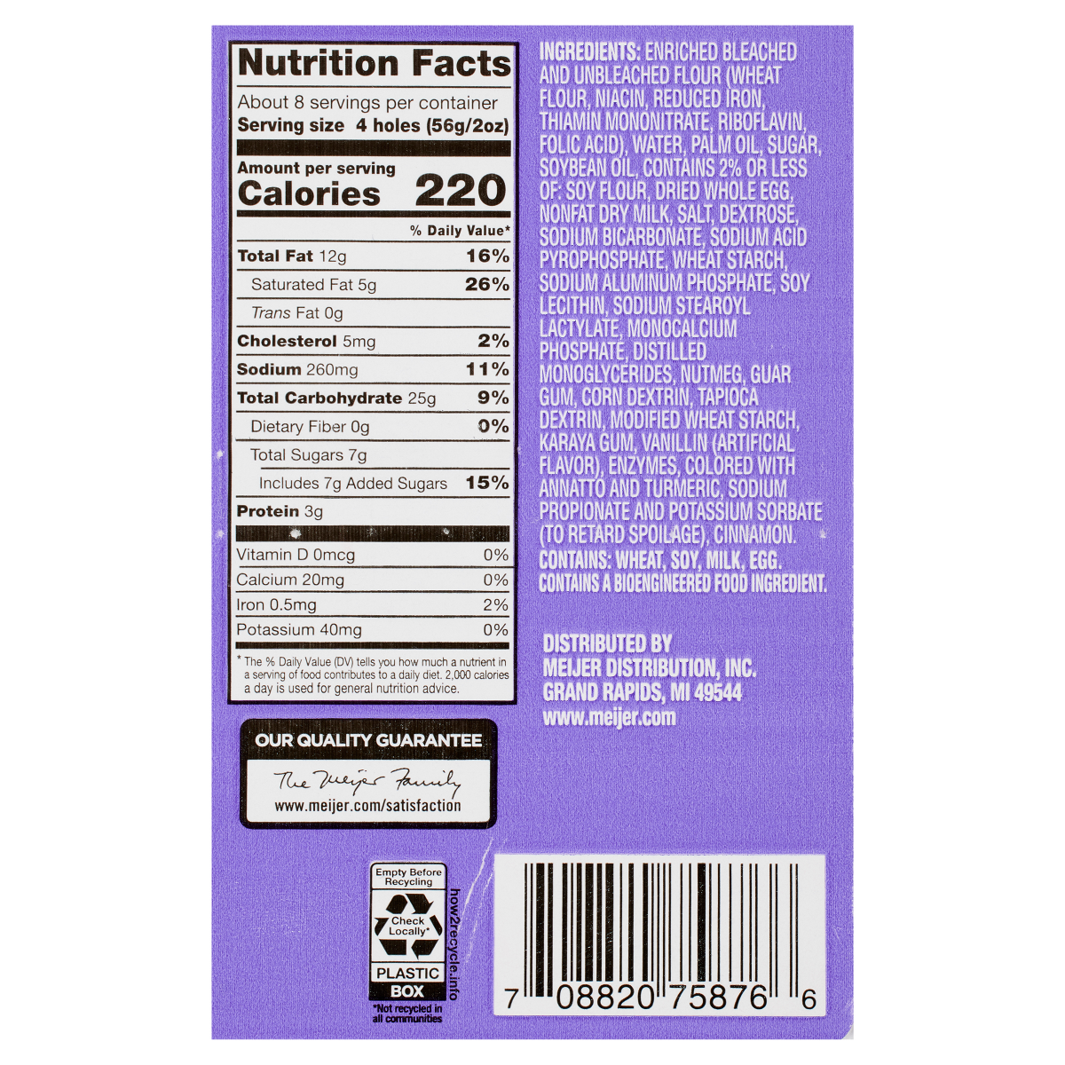 slide 3 of 4, Fresh from Meijer Plain Cake Donut Holes, 16 oz, 14 oz