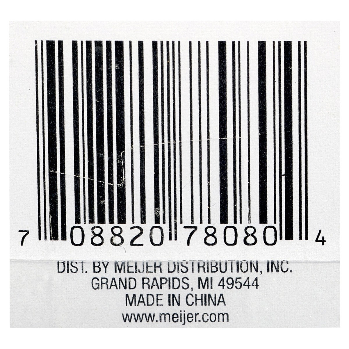 slide 2 of 2, Meijer Vinyl Thumb Tacks White, 150 ct