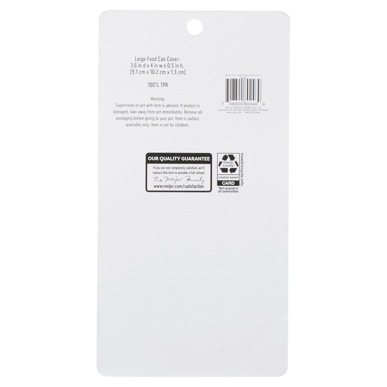 slide 2 of 3, Meijer Pet Large Can Covers, 3 ct