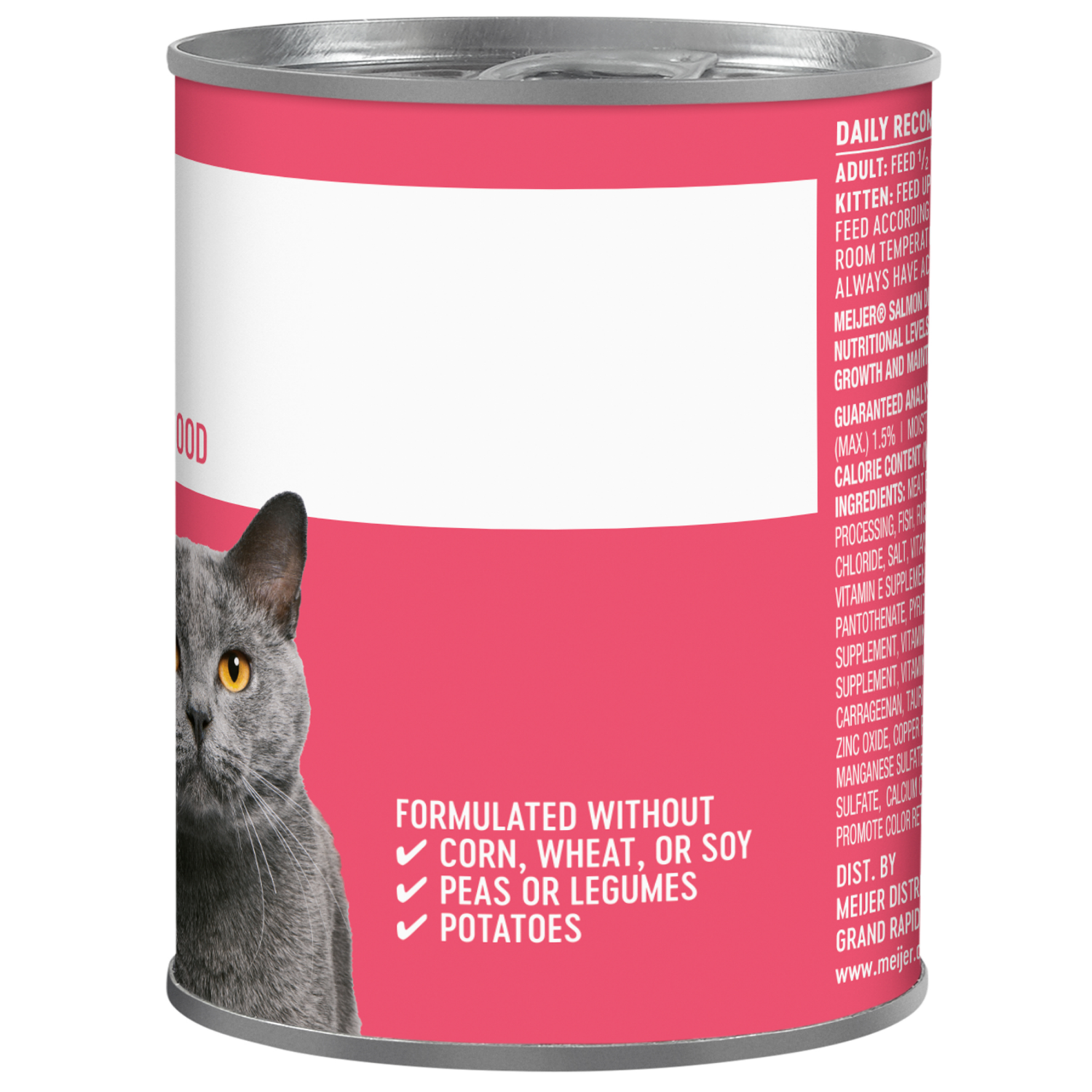 slide 2 of 2, Meijer Wet Cat Salmon Loaf 13.2 Oz., 13.2 oz