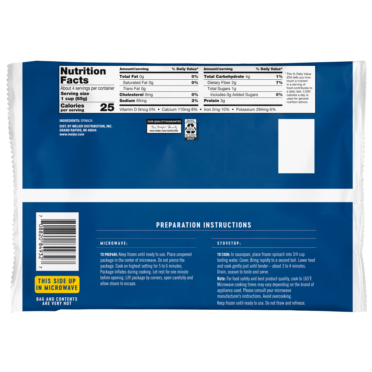 slide 2 of 2, Meijer Frozen Chopped Spinach, 12 oz