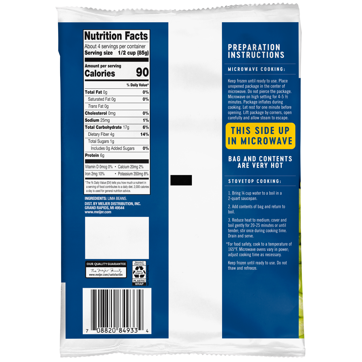 slide 2 of 2, Meijer Baby Lima Beans 12oz, 12 oz