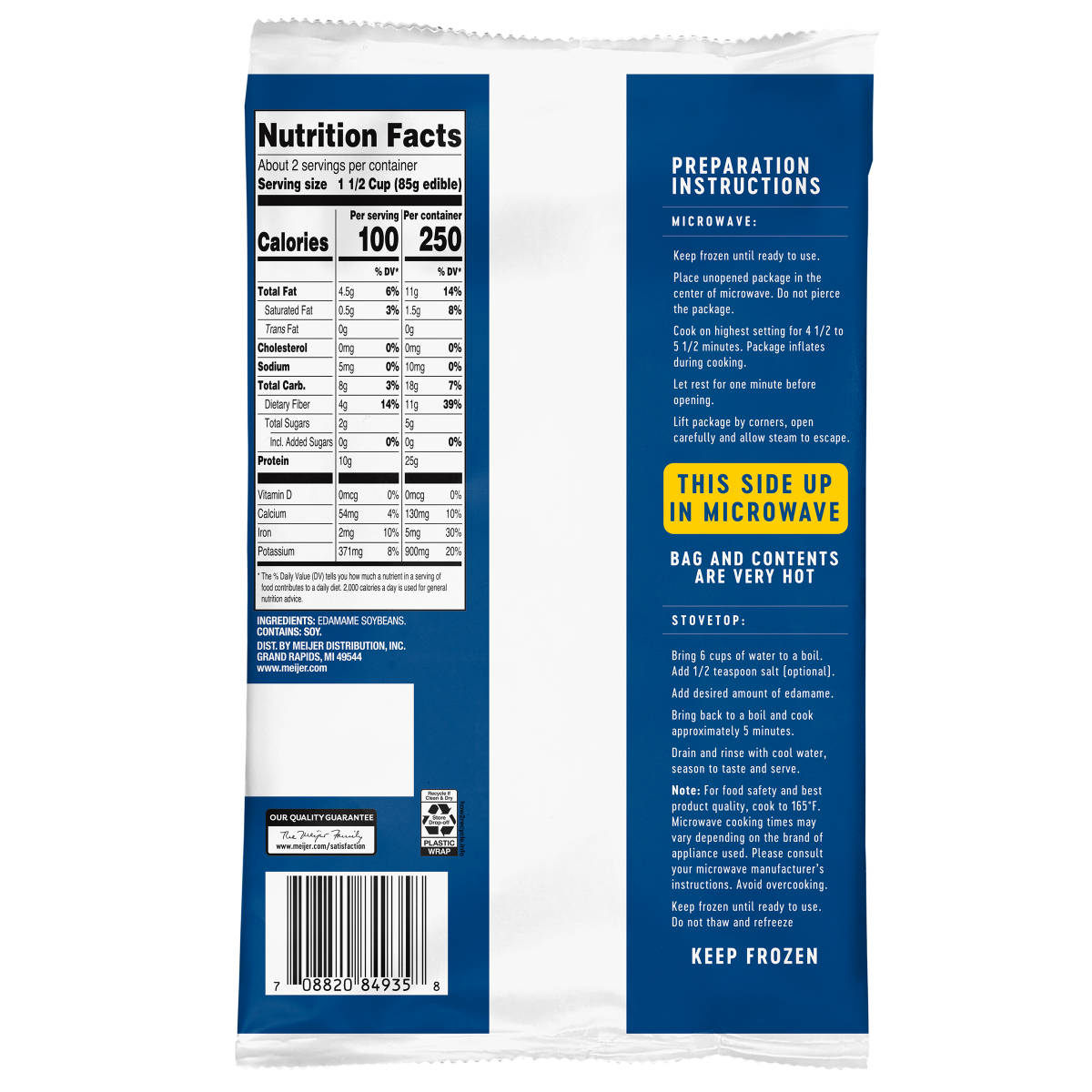 slide 2 of 2, Meijer Edamame In The Shell 12oz, 12 oz