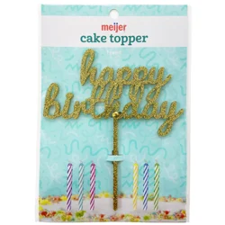 Meijer Party Birthday Cake Topper