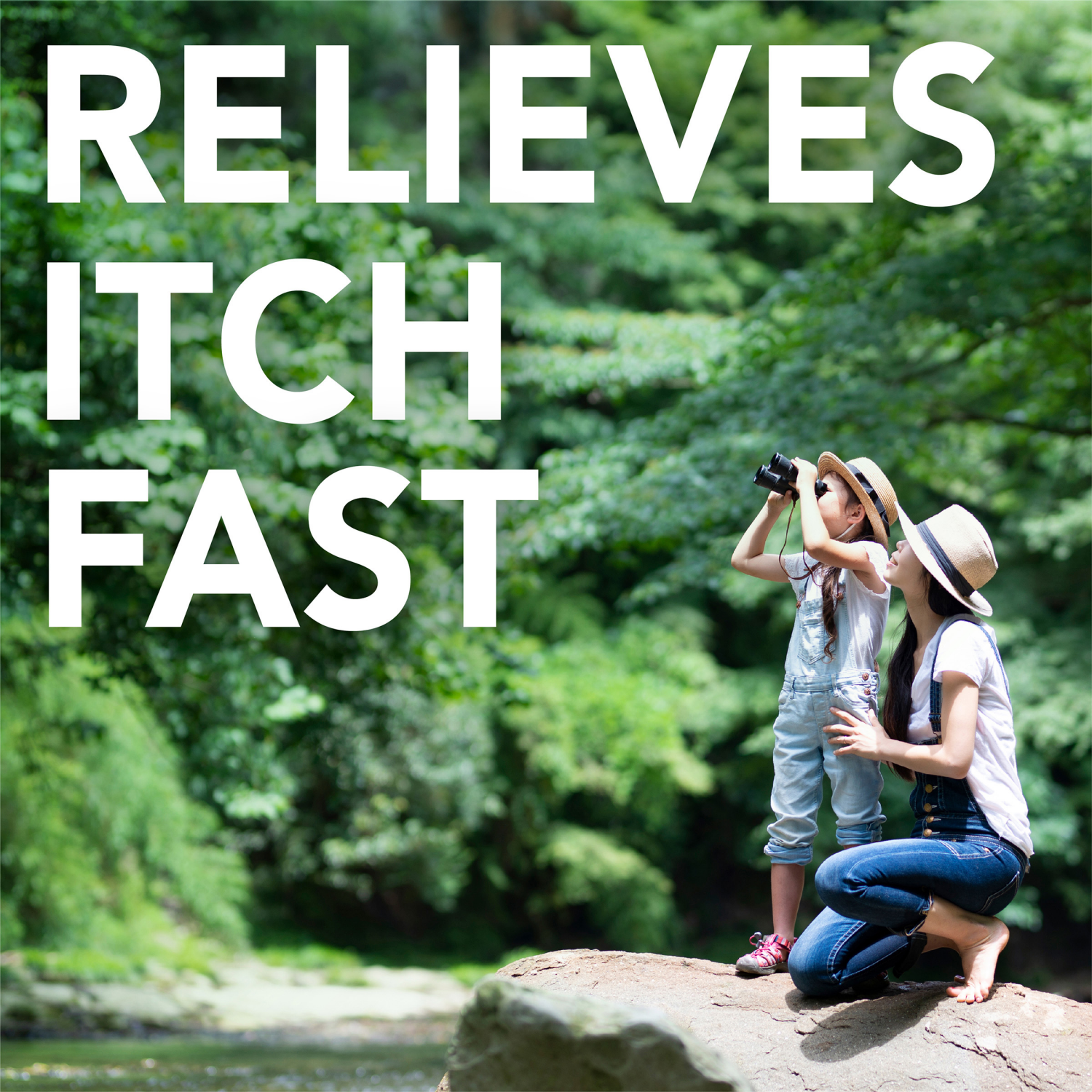 slide 5 of 6, Meijer Extra Strength Anti-Itch & Skin Protectant Cream; relieves itching from poison ivy, oak and sumac; bug bites and minor skin irritations, 1 oz