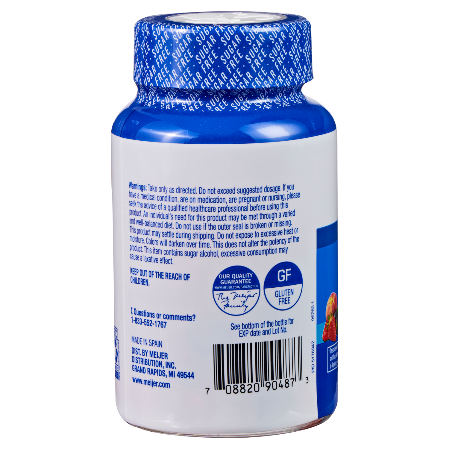 slide 2 of 5, Meijer Wellness Sugar Free Vitamin D Gummy 60ct, 60 ct