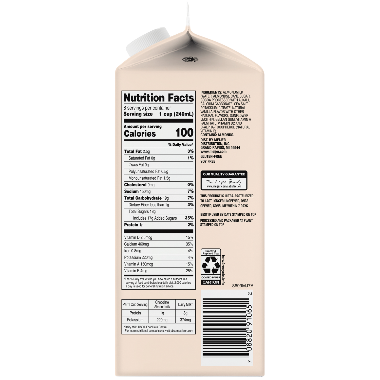 slide 3 of 3, Meijer Chocolate Almond Milk, 64 fl oz