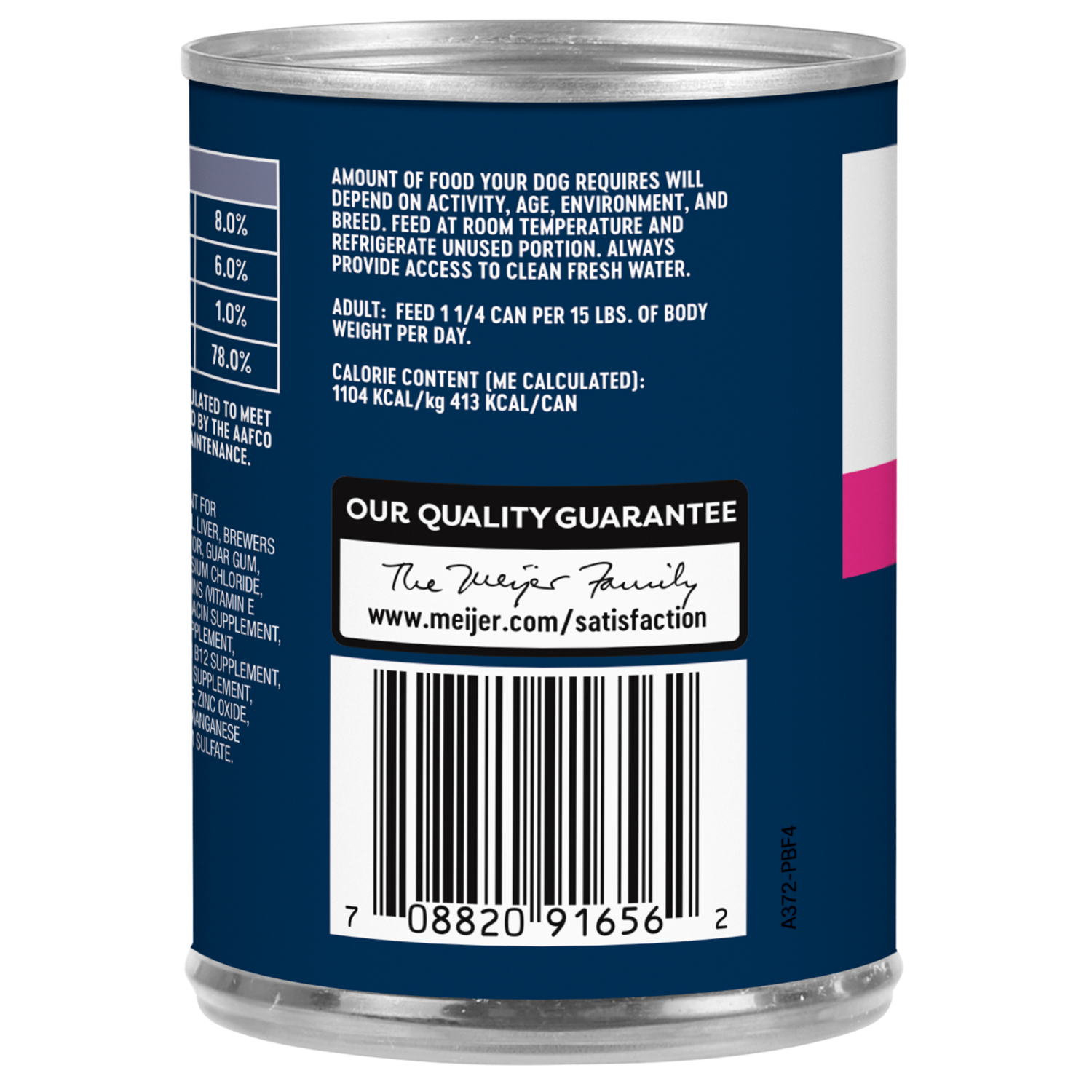 slide 2 of 3, Meijer Chopped Beef Canned Wet Dog Food, 13.2 oz. Can, 13.2 oz