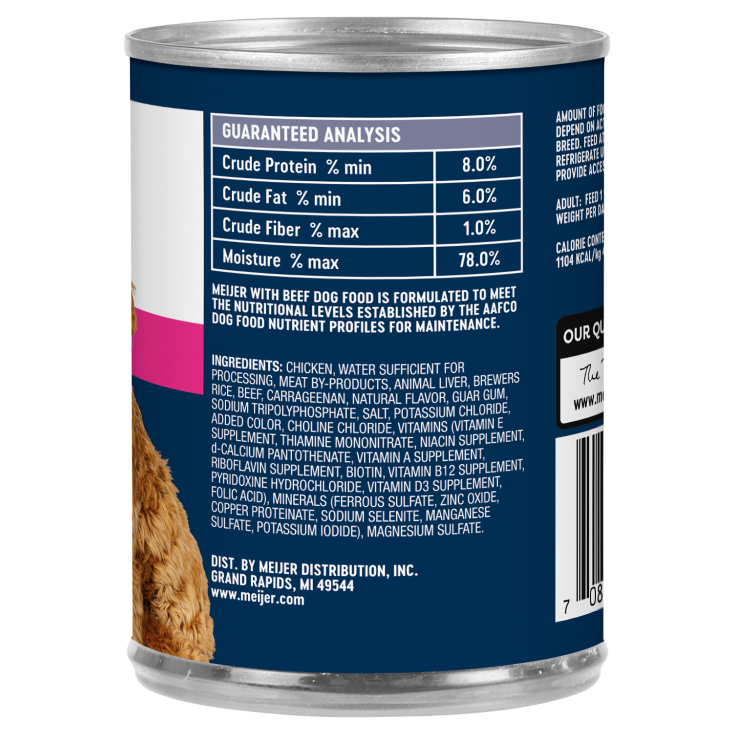 slide 3 of 3, Meijer Chopped Beef Canned Wet Dog Food, 13.2 oz. Can, 13.2 oz