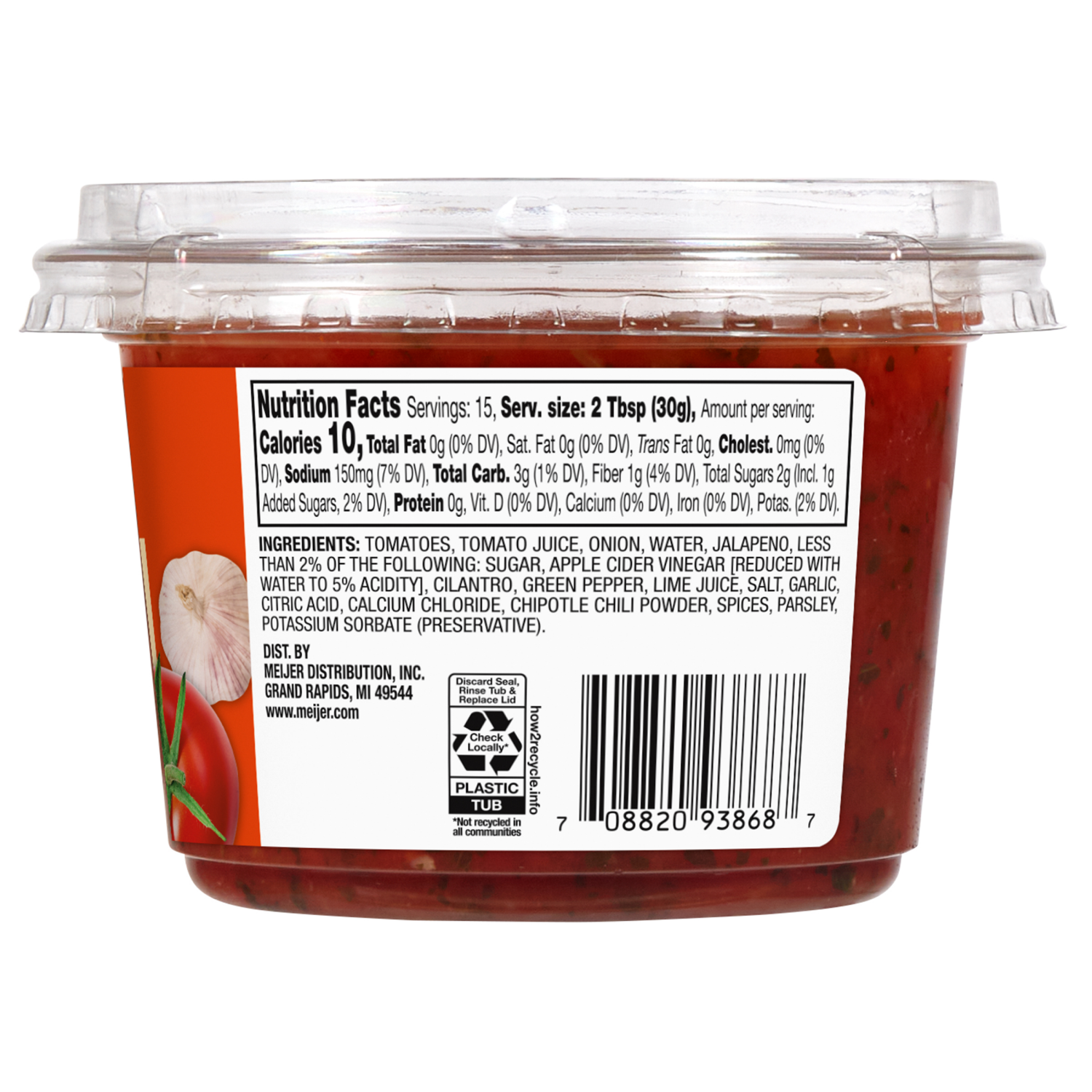 slide 2 of 3, Fresh from Meijer Cantina Style Mild Salsa 16 oz, 16 oz