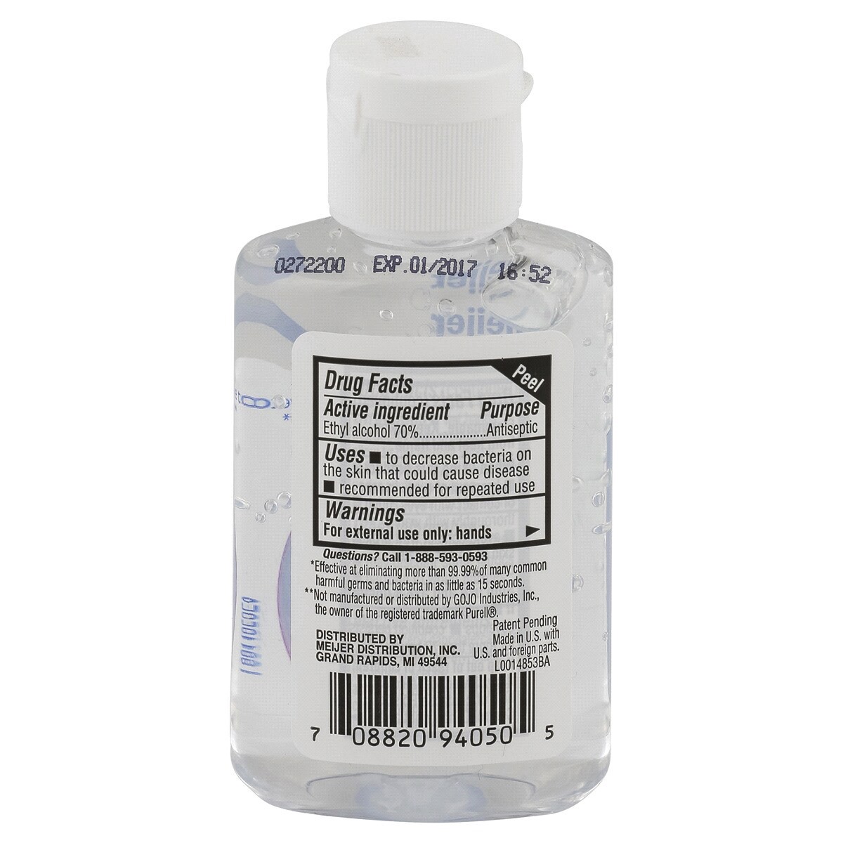 slide 2 of 2, Meijer Advanced Hand Sanitizer, 2 oz