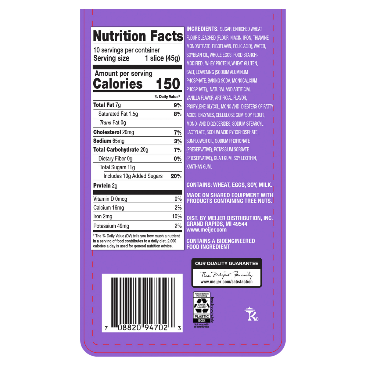 slide 3 of 4, Fresh from Meijer Sliced Pound Cake, 10 Count, 16 oz