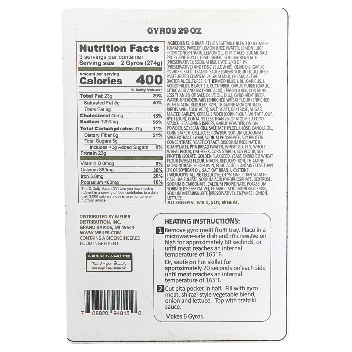 slide 2 of 2, Crafted Market by Meijer Greek Gyros, 29 oz., 29 oz