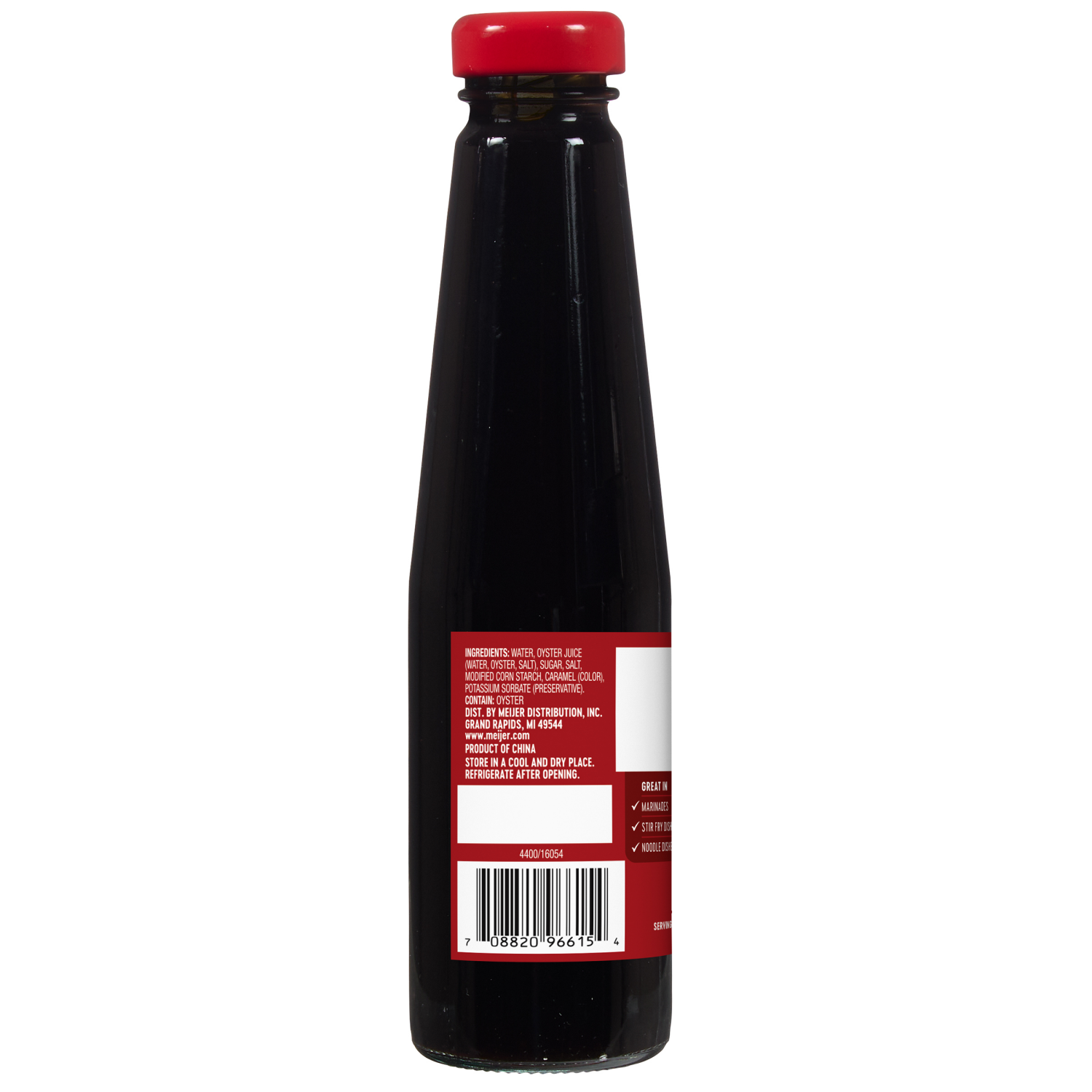 slide 2 of 3, Meijer Oyster Sauce 10 Oz., 10 oz