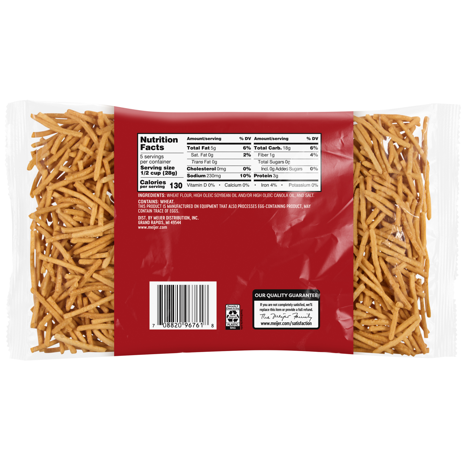 slide 2 of 2, Meijer Chow Mein Noodles, 5oz, 5 oz