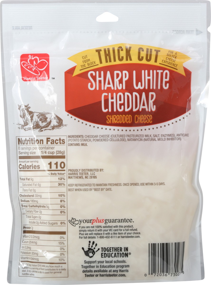 slide 8 of 9, Harris Teeter Thick Cut Wht Sharp Cheddar, 1 ct