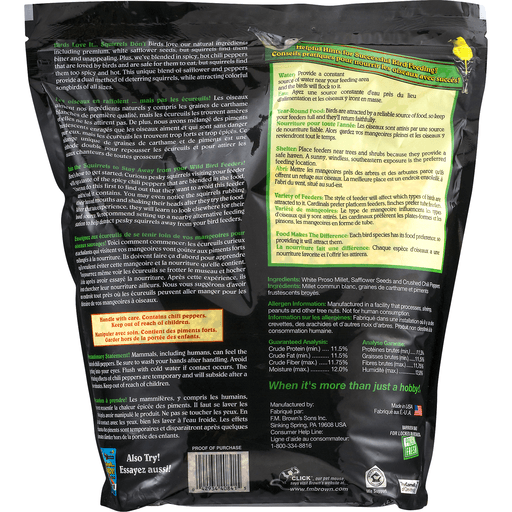 slide 8 of 8, Brown's No Squirrels Just Birds Blend, 5 lb