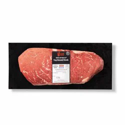 Market District Beef Top Round Steak, Certified Angus Beef