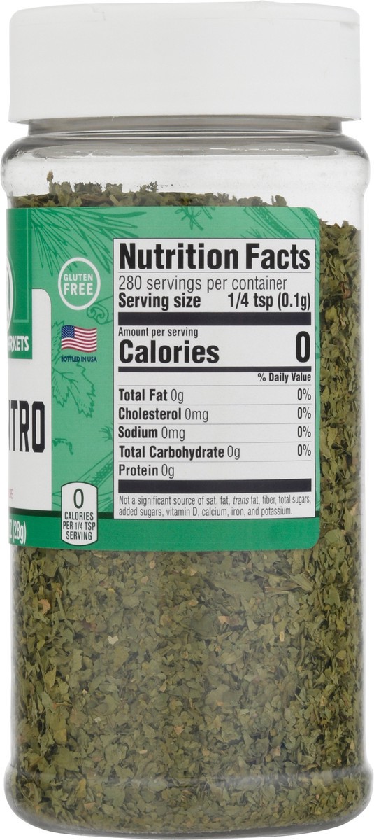 slide 7 of 12, Rouses Markets Cilantro 1 oz, 1 oz