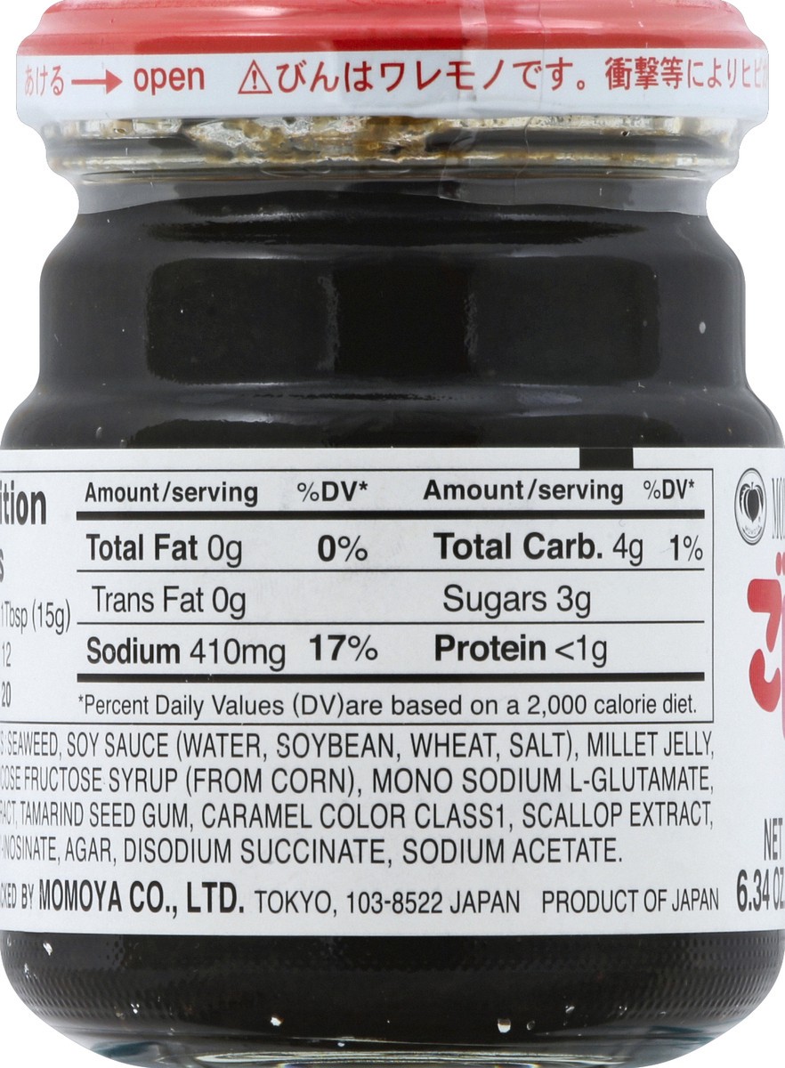 slide 3 of 6, Momoya Momo Gohandesuyo Noritukdani, 