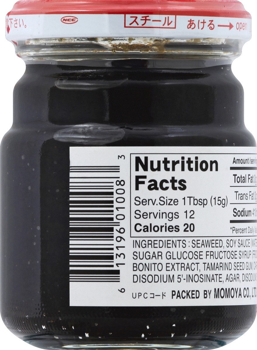 slide 6 of 6, Momoya Momo Gohandesuyo Noritukdani, 