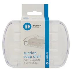 iDesign Suction Soap Dish 1 ea