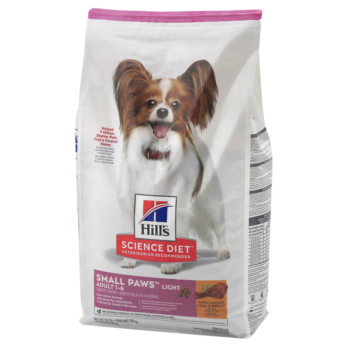 slide 8 of 12, Science Diet Dog Food 15.5 lb, 15.5 lb